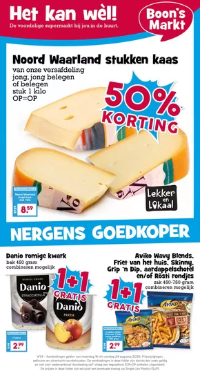 Catalogus van Boon's Markt in Amsterdam | Actuele deals en aanbiedingen | 2025-08-18T00:00:00.000Z - 2025-08-24T00:00:00.000Z