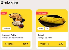 Catalogus van Kippie Grill in Tilburg | Weekacties | 2025-08-18T00:00:00.000Z - 2025-08-24T00:00:00.000Z