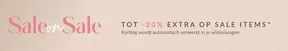 Catalogus van Brandfield in Eindhoven | Sale on Sale | 2025-08-19T00:00:00.000Z - 2025-09-02T00:00:00.000Z