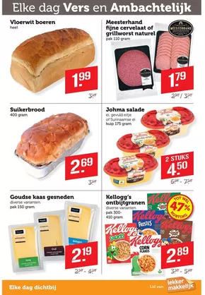 Catalogus van Lekker Makkelijk in 's-Hertogenbosch | Actuele deals en aanbiedingen | 2025-08-27T00:00:00.000Z - 2025-09-10T00:00:00.000Z