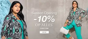 Catalogus van Ulla Popken in Bergen op Zoom | -10% | 2025-08-28T00:00:00.000Z - 2025-09-11T00:00:00.000Z