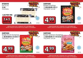 Catalogus van Amazing Oriental in 's-Hertogenbosch | Actuele deals en aanbiedingen | 2025-08-27T00:00:00.000Z - 2025-09-16T00:00:00.000Z