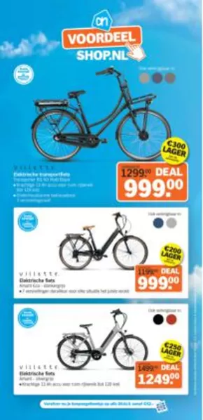 Catalogus van Albert Heijn in Nijverdal | Kortingen en acties | 2025-09-02T00:00:00.000Z - 2025-09-16T00:00:00.000Z