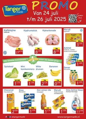 Catalogus van Tanger Markt in Groningen | Actuele koopjes en aanbiedingen | 2025-09-05T00:00:00.000Z - 2025-09-19T00:00:00.000Z