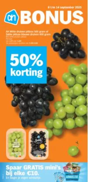 Catalogus van Albert Heijn in 's-Hertogenbosch | Albert Heijn folder | 2025-09-08T00:00:00.000Z - 2025-09-14T00:00:00.000Z