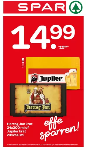 Spar folder