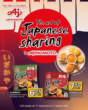 Catalogus van Amazing Oriental in Geleen | Speciale aanbiedingen voor u | 2025-09-17T00:00:00.000Z - 2025-10-01T00:00:00.000Z