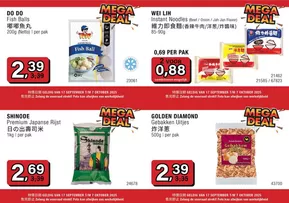 Catalogus van Amazing Oriental in Sint-Oedenrode | Exclusieve koopjes | 2025-09-22T00:00:00.000Z - 2025-10-06T00:00:00.000Z