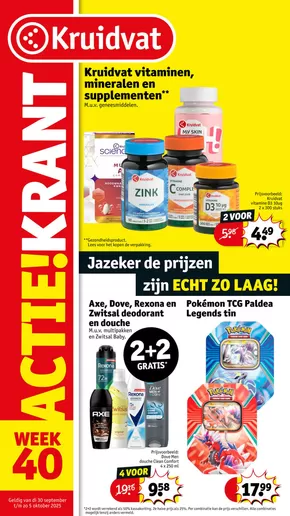 Catalogus van Kruidvat in Eindhoven | Kruidvat folder | 2025-09-28T00:00:00.000Z - 2025-10-12T00:00:00.000Z