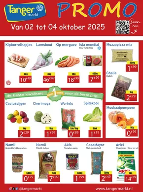 Catalogus van Tanger Markt in Rotterdam | Promo | 2025-10-02T00:00:00.000Z - 2025-10-04T00:00:00.000Z