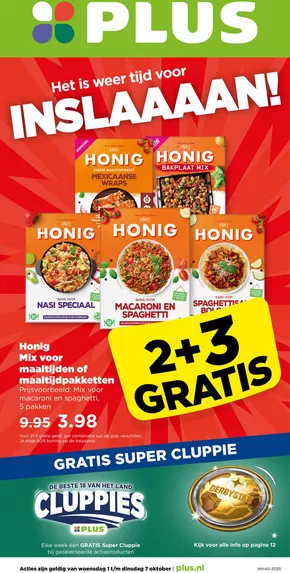 Catalogus van Plus in Amsterdam | Aantrekkelijke speciale aanbiedingen voor iedereen | 2025-10-03T00:00:00.000Z - 2025-10-17T00:00:00.000Z