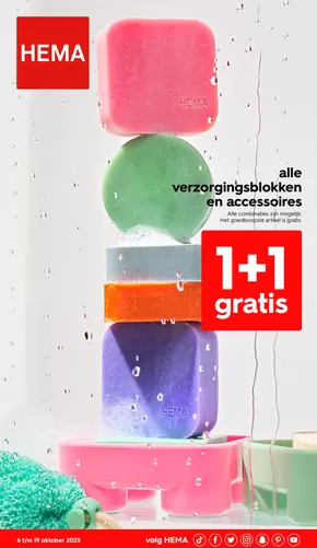 Catalogus van Hema in Amsterdam | Geweldig aanbod voor koopjesjagers | 2025-10-04T00:00:00.000Z - 2025-10-05T00:00:00.000Z