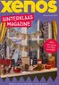 Catalogus van Xenos in Roermond | Aantrekkelijke speciale aanbiedingen voor iedereen | 2025-10-19T00:00:00.000Z - 2025-12-05T00:00:00.000Z