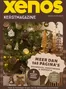 Catalogus van Xenos in Roermond | Topaanbiedingen voor alle koopjesjagers | 2025-10-27T00:00:00.000Z - 2025-12-28T00:00:00.000Z