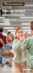 Catalogus van Obelink | Nieuw in het assortiment. | 2025-11-12T00:00:00.000Z - 2025-11-26T00:00:00.000Z