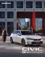 Catalogus van Honda | Honda Civic e:HEV — Brochure | 2025-11-18T00:00:00.000Z - 2025-12-02T00:00:00.000Z