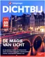 Catalogus van Vakgarage in Borculo | De magie van licht | 2025-12-10T00:00:00.000Z - 2025-12-31T00:00:00.000Z
