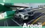 Catalogus van SEAT in Dronten | Prijslijst SEAT Arona | 2026-01-01T00:00:00.000Z - 2026-01-01T00:00:00.000Z