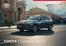 Catalogus van Toyota in Klaaswaal | Corolla Cross brochure | 2026-01-01T00:00:00.000Z - 2026-01-01T00:00:00.000Z