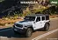 Catalogus van Jeep in Amsterdam | WRANGLER | 2025-12-23T00:00:00.000Z - 2026-06-30T00:00:00.000Z