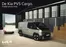 Catalogus van Kia in De Lier | Kia Netherlands PV5 Cargo prijslijst | 2026-01-01T00:00:00.000Z - 2026-01-31T00:00:00.000Z