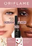 Catalogus van Oriflame in Noordwijkerhout | ORIFLAME folder | 2026-01-28T00:00:00.000Z - 2026-02-17T00:00:00.000Z