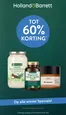 Catalogus van Holland & Barrett in Voorschoten | Holland Barrett folder | 2026-02-02T00:00:00.000Z - 2026-02-08T00:00:00.000Z