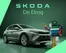 Catalogus van Škoda in Alkmaar | Elroq Brochure | 2026-02-02T00:00:00.000Z - 2027-02-28T00:00:00.000Z