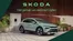 Catalogus van Škoda in Alkmaar | Elektrisch rijden Brochure | 2026-02-02T00:00:00.000Z - 2027-02-28T00:00:00.000Z