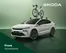 Catalogus van Škoda in Alkmaar | Enyaq Coupé Accessoires brochure | 2026-02-02T00:00:00.000Z - 2027-02-28T00:00:00.000Z