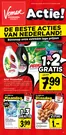 Catalogus van Vomar in Groningen | Folder van volgende week | 2026-02-15T00:00:00.000Z - 2026-02-21T00:00:00.000Z