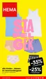 Catalogus van Hema | Aanbiedingen voor koopjesjagers | 2026-03-02T00:00:00.000Z - 2026-03-08T00:00:00.000Z