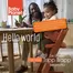 Catalogus van Babyplanet in Almere | Hello World | 2026-03-30T00:00:00.000Z - 2026-03-31T00:00:00.000Z