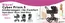 Catalogus van Baby & Tiener in Zwolle | Baby Tiener folder | 2026-04-01T00:00:00.000Z - 2026-04-15T00:00:00.000Z