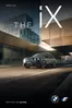 Catalogus van BMW in Groenlo | I BMW iX I20 prijslijst 03 2026 | 2026-01-01T00:00:00.000Z - 2026-12-31T00:00:00.000Z