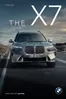 Catalogus van BMW in Loon op Zand | X BMW X7 G07 prijslijst 04 2026 | 2026-01-01T00:00:00.000Z - 2026-12-31T00:00:00.000Z