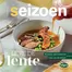 Catalogus van Sligro | Kortingen en acties | 2026-04-20T00:00:00.000Z - 2026-05-04T00:00:00.000Z