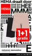 Catalogus van Hema in Koningsbosch | Hema folder | 2026-04-27T00:00:00.000Z - 2026-05-03T00:00:00.000Z
