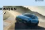 Catalogus van Hyundai in Roodeschool | Hyundai Hyundai IONIQ 6 N | 2026-05-01T00:00:00.000Z - 2026-05-15T00:00:00.000Z
