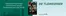 Catalogus van Libris in Etten | Libris Verkoop | 2026-05-05T00:00:00.000Z - 2026-05-19T00:00:00.000Z
