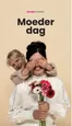 Catalogus van Babypark in Nieuwleusen | Babypark folder | 2026-05-10T00:00:00.000Z - 2026-05-10T00:00:00.000Z