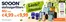Catalogus van Plentyparts | Plentyparts Verkoop | 2026-05-07T00:00:00.000Z - 2026-05-21T00:00:00.000Z