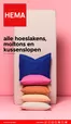Catalogus van Hema | Hema folder | 2026-05-18T00:00:00.000Z - 2026-05-24T00:00:00.000Z