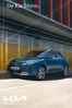 Catalogus van Kia in Best | De Kia Stonic. | 2025-03-17T00:00:00.000Z - 2026-03-17T00:00:00.000Z