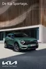 Catalogus van Kia in Best | De Kia Sportage. | 2025-03-17T00:00:00.000Z - 2026-03-17T00:00:00.000Z