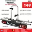 Catalogus van iTEK in Aardenburg | iTEK folder | 2026-05-20T00:00:00.000Z - 2026-06-03T00:00:00.000Z