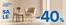 Catalogus van Home24 in Horst | Home24 Verkoop | 2026-05-20T00:00:00.000Z - 2026-05-26T00:00:00.000Z