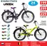 Catalogus van iTEK in Bunschoten-Spakenburg | iTEK folder | 2026-05-21T00:00:00.000Z - 2026-06-04T00:00:00.000Z