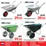 Catalogus van iTEK in Meppel | iTEK folder | 2026-06-01T00:00:00.000Z - 2026-06-15T00:00:00.000Z