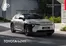 Catalogus van Toyota in Handel | Bz4x brochure | 2026-06-04T00:00:00.000Z - 2026-06-18T00:00:00.000Z